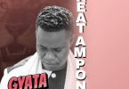 Great Ampong Gyata Bewe Talia Tmmotiongh.com