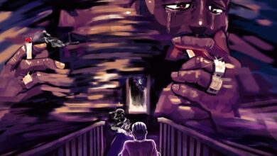 Oseikrom Sikanii – Tracking You