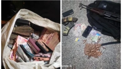 Lashibi mobile money robbery