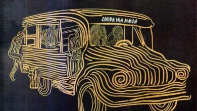 Ko-Jo Cue – Onipa Hia Mmoa Ft. Ayisi